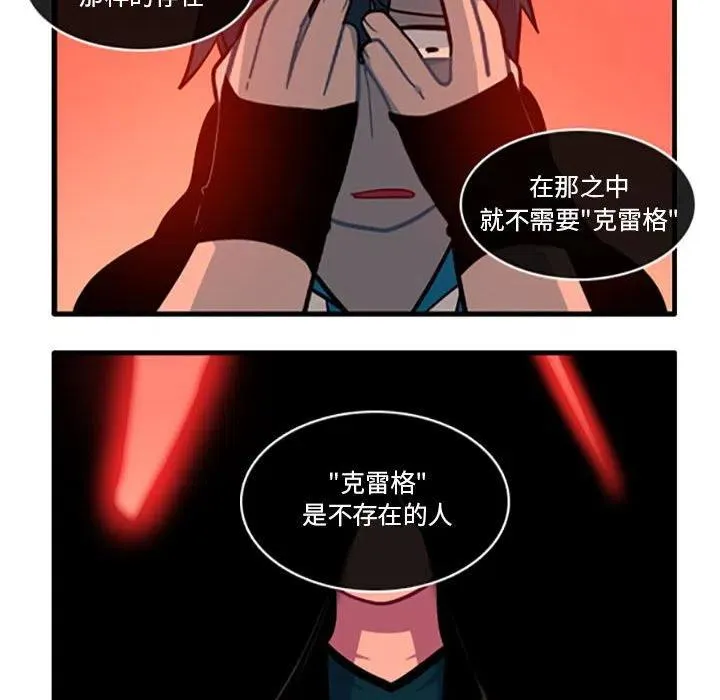 99 第24页