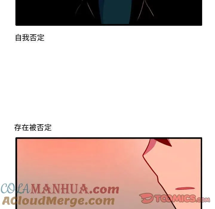 99 第25页