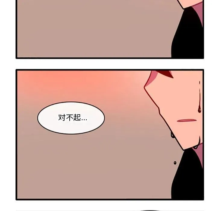 99 第26页