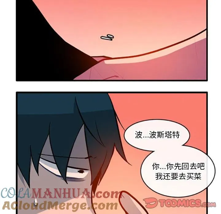 99 第29页