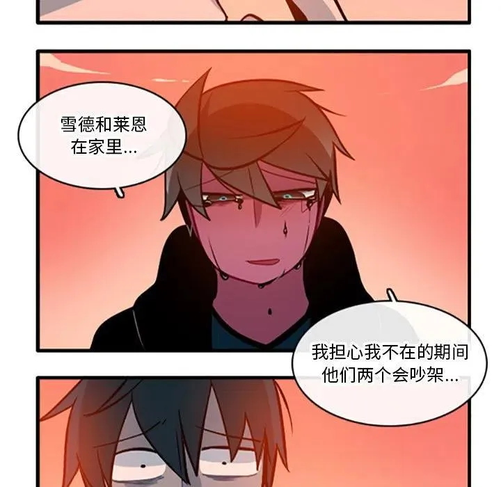 99 第30页