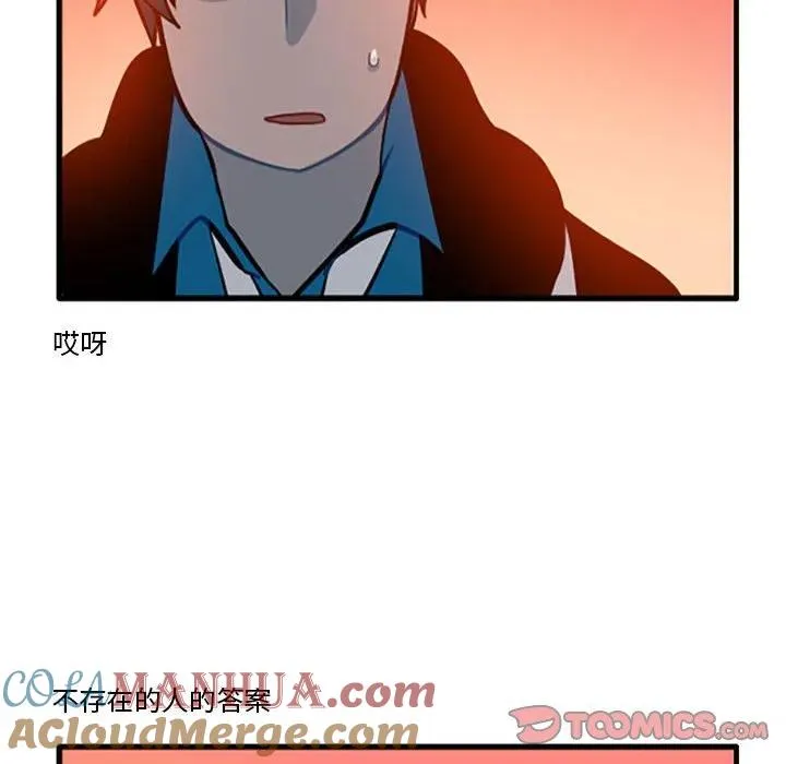 99 第31页