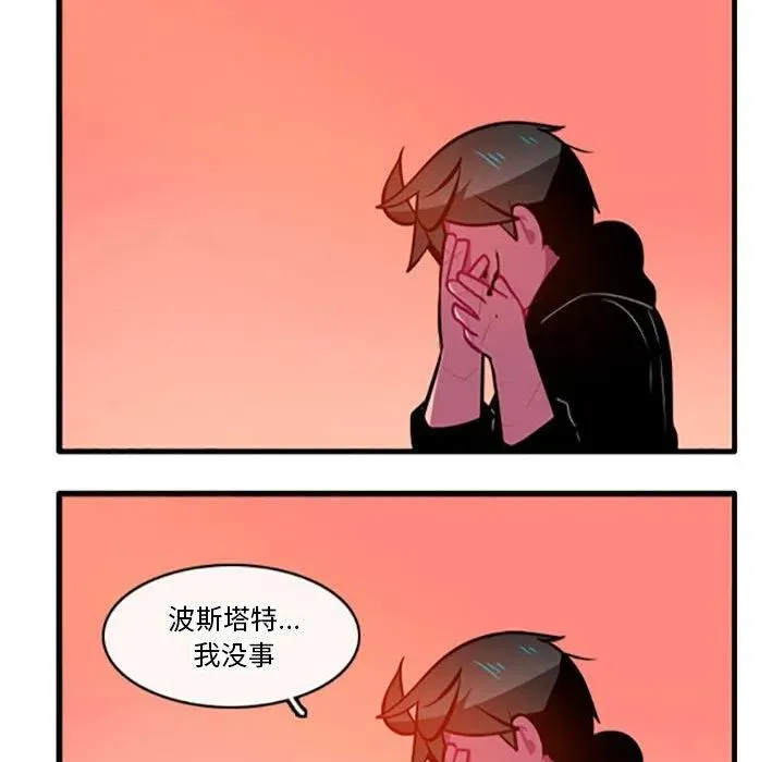 99 第32页