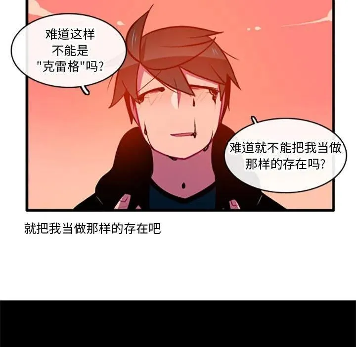 99 第34页