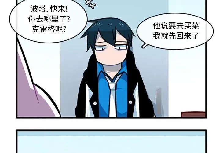 100 第4页