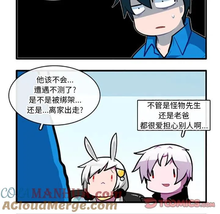 100 第7页