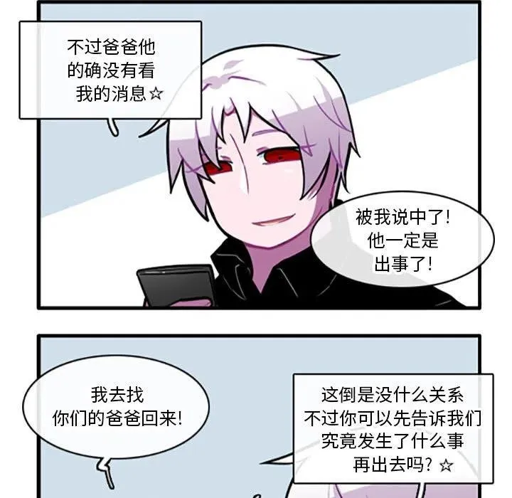 100 第8页