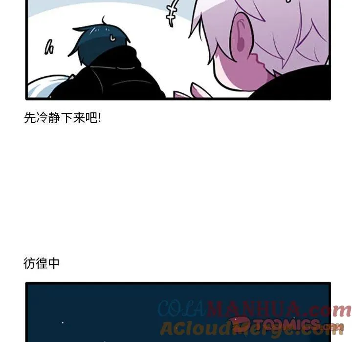 100 第9页