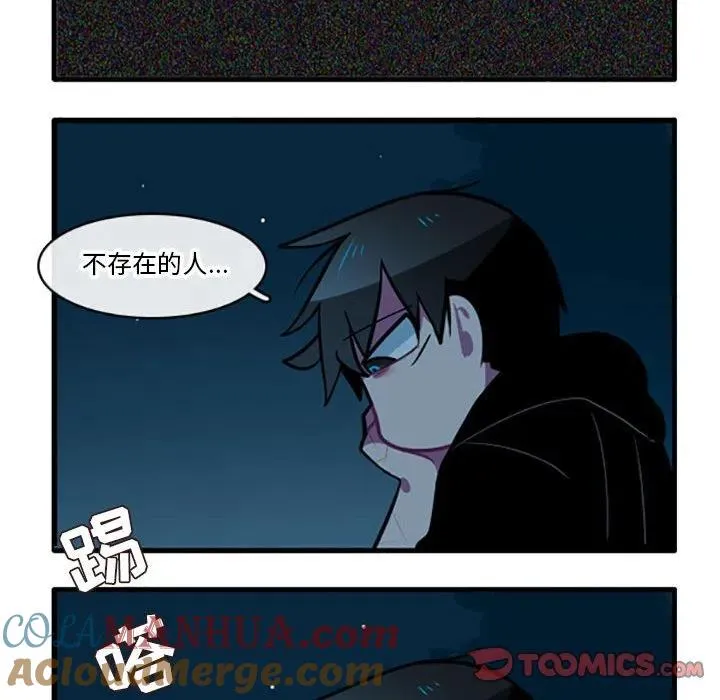 100 第11页