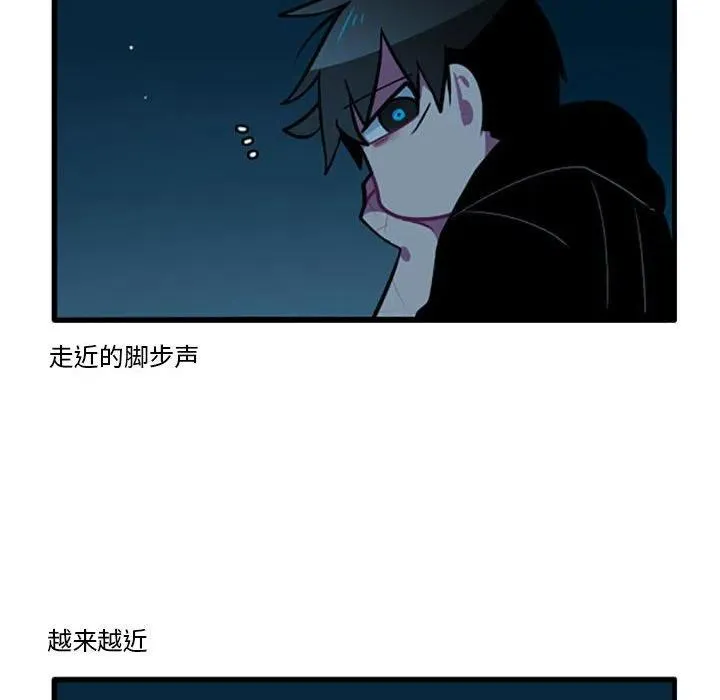 100 第12页