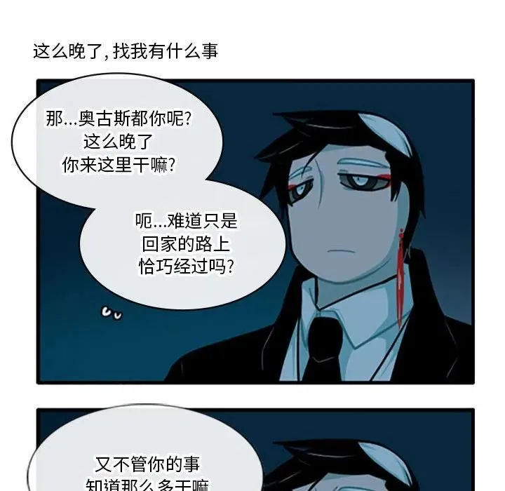 100 第16页