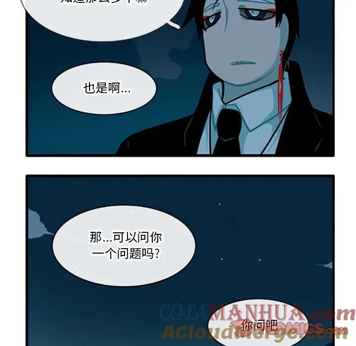 100 第17页