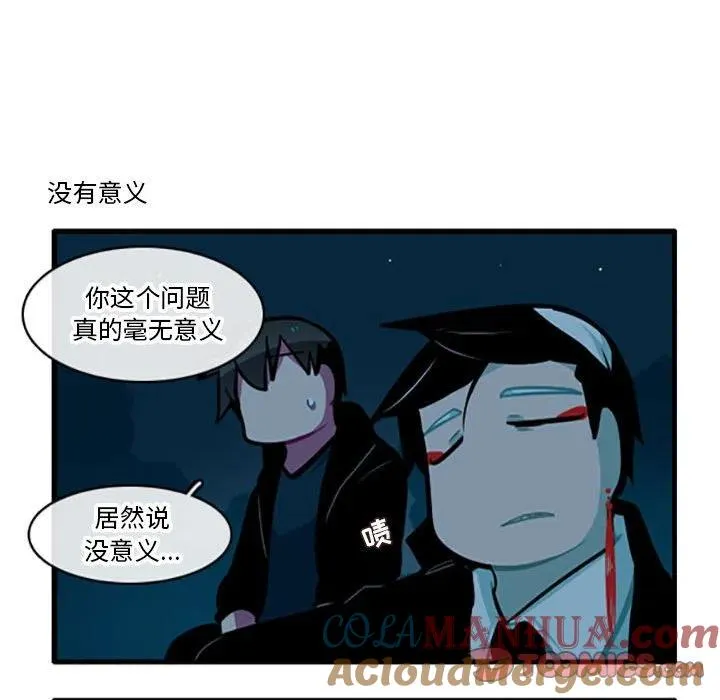 100 第19页