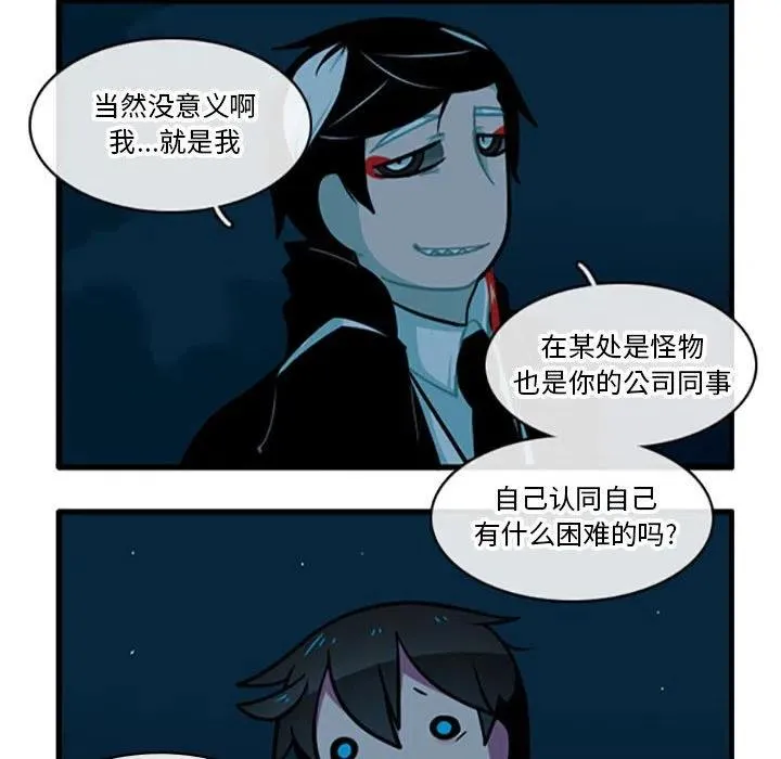 100 第20页