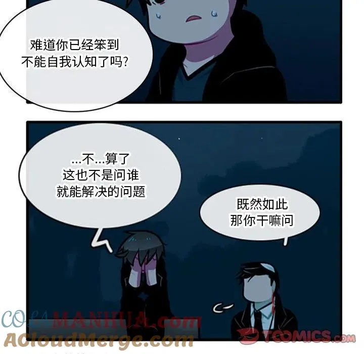 100 第21页