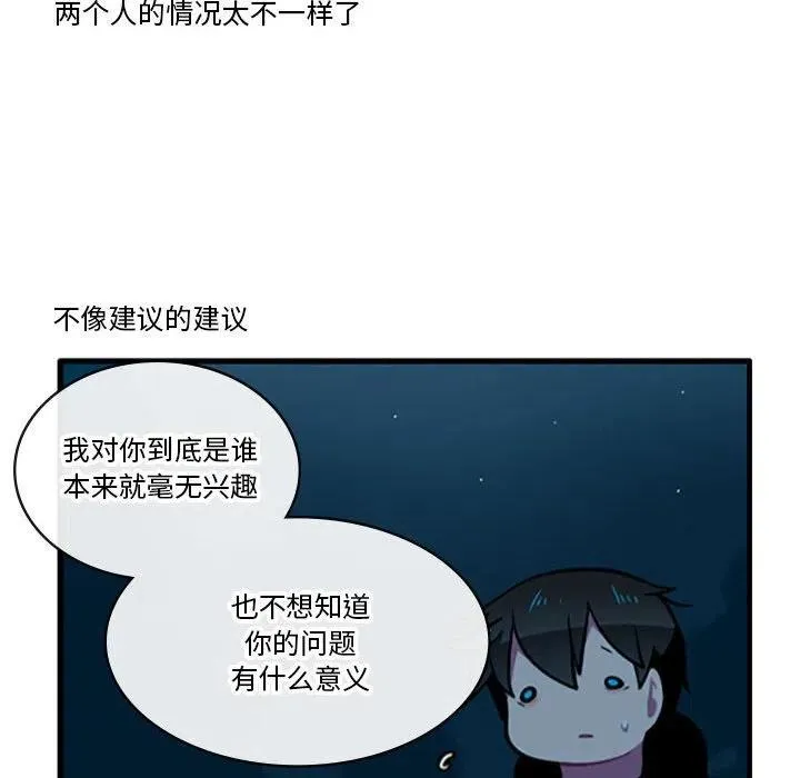 100 第22页