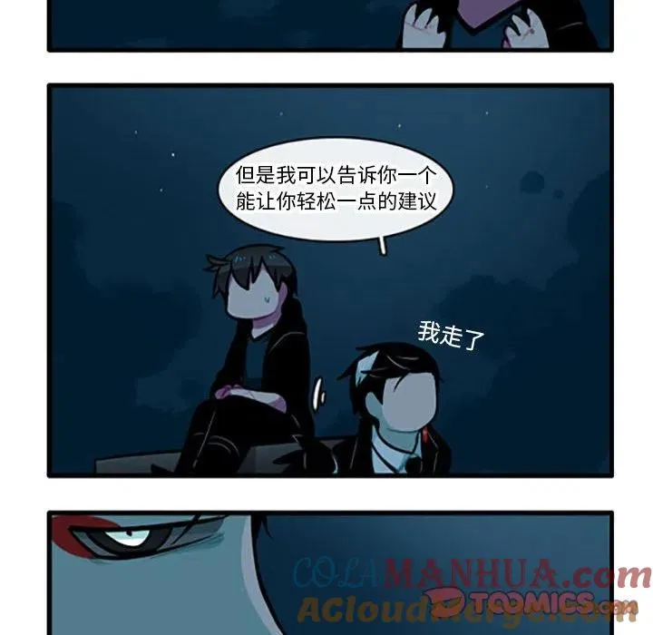 100 第23页