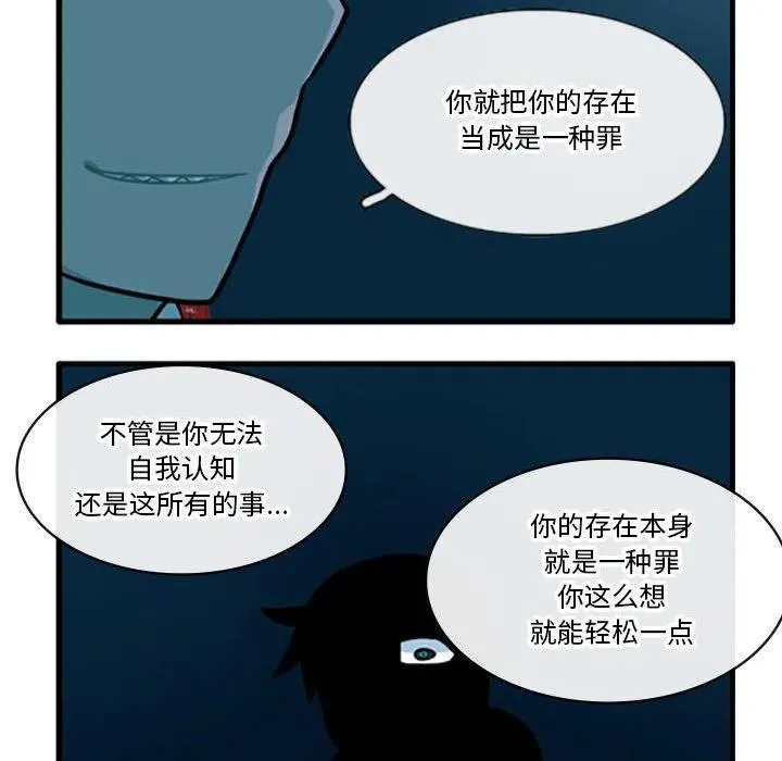 100 第24页