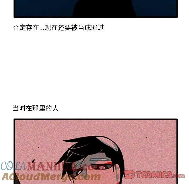 100 第25页