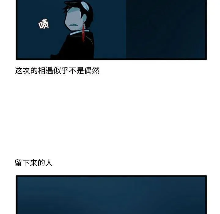 100 第28页