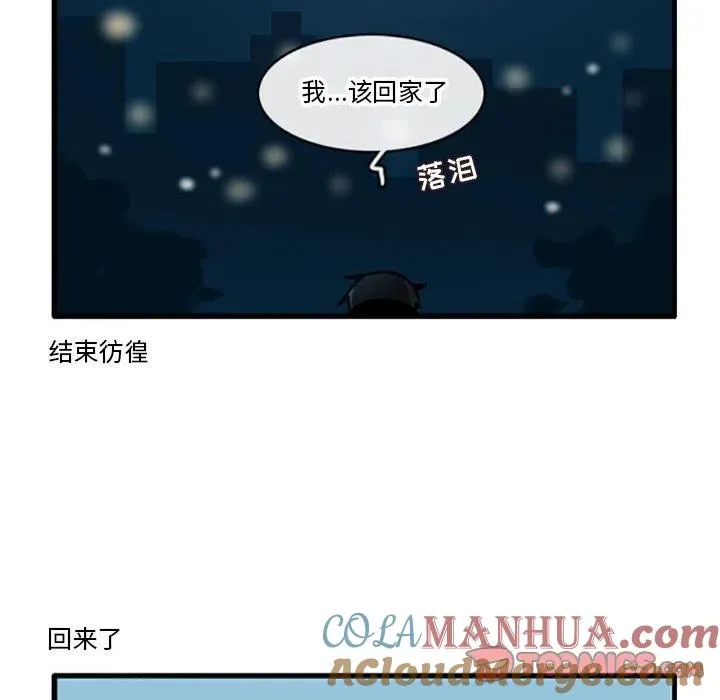 100 第31页