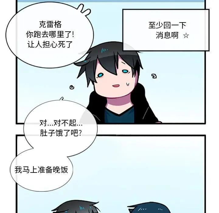 100 第32页