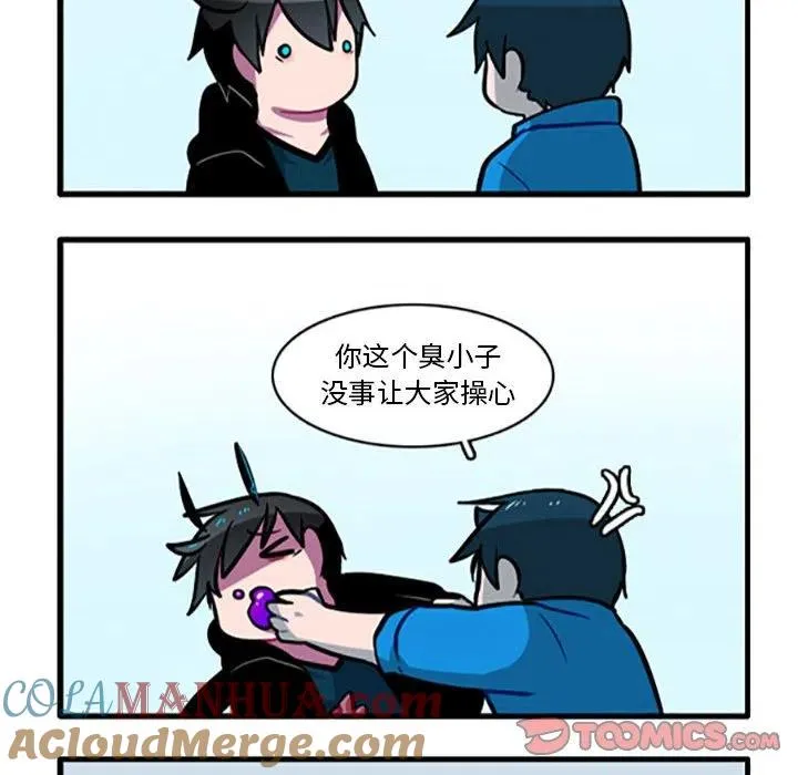 100 第33页