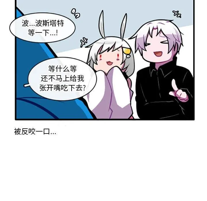 100 第34页