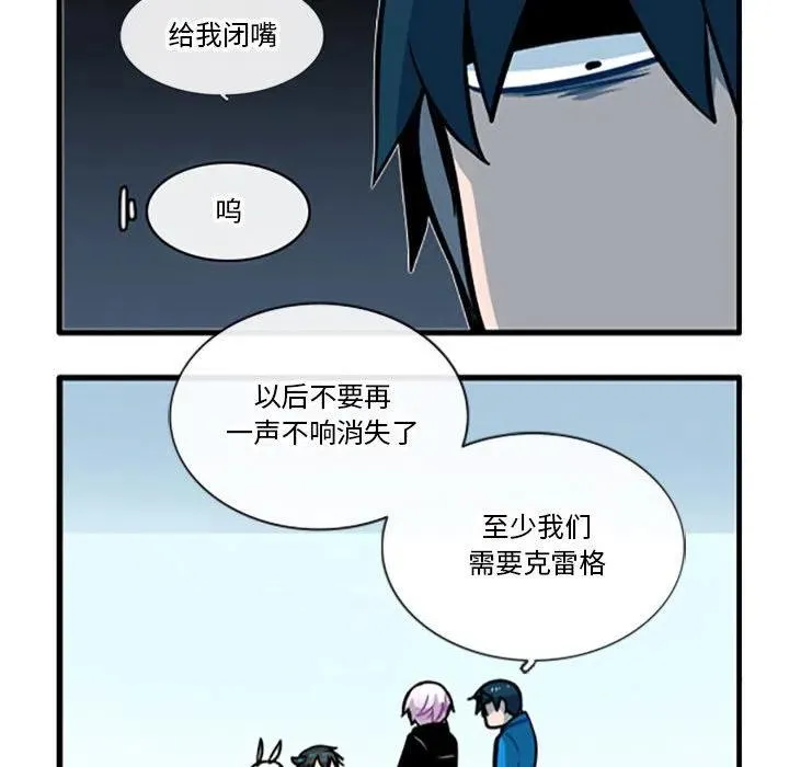 100 第36页