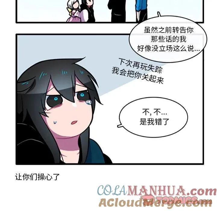 100 第37页