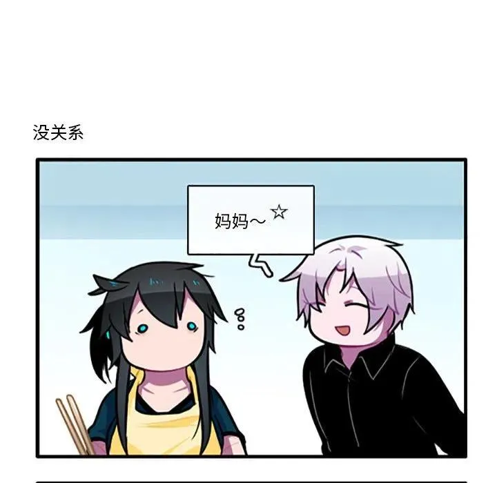 100 第38页