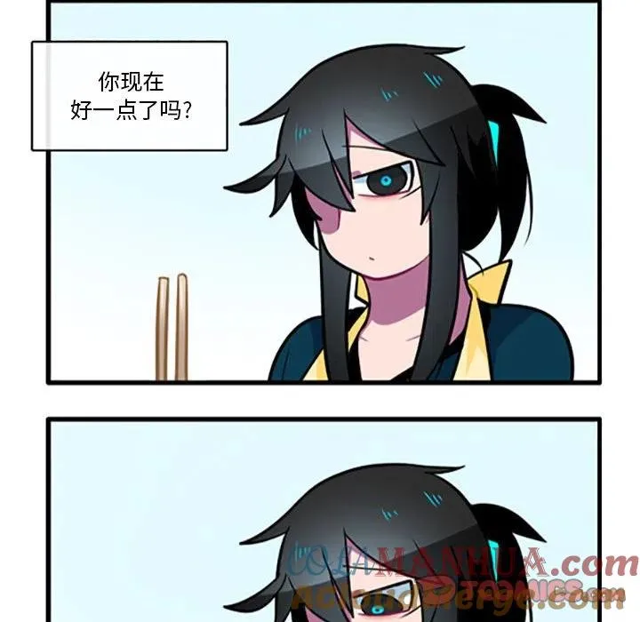 100 第39页