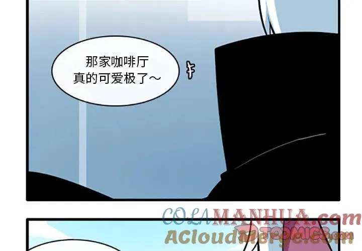 101 第3页