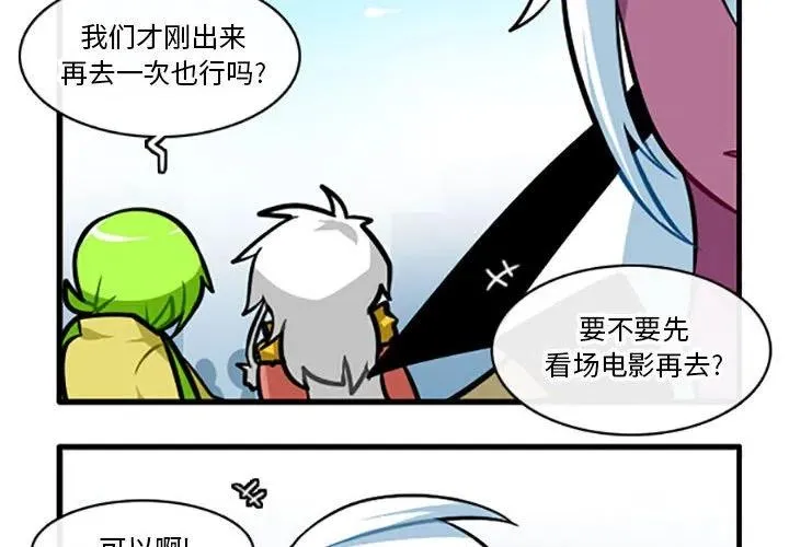 101 第4页