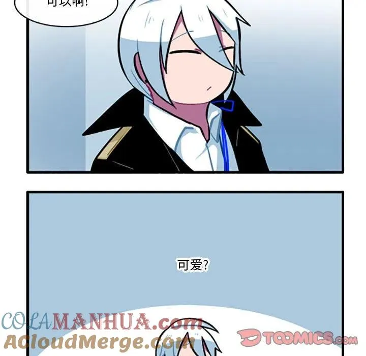 101 第5页