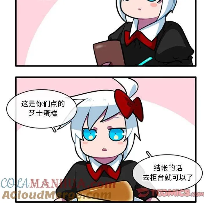 101 第7页