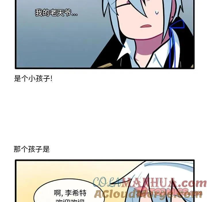 101 第9页