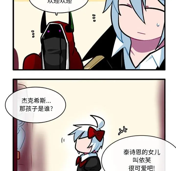 101 第10页