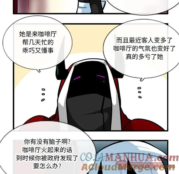 101 第11页