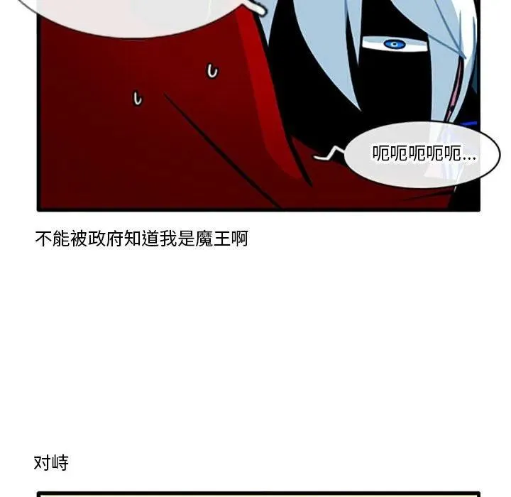101 第12页