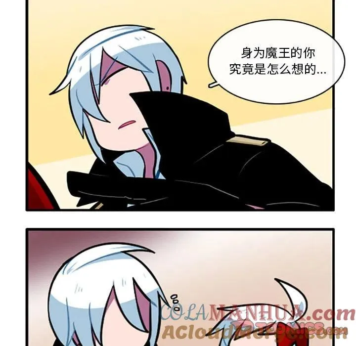 101 第13页