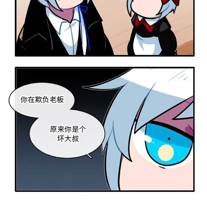 101 第14页