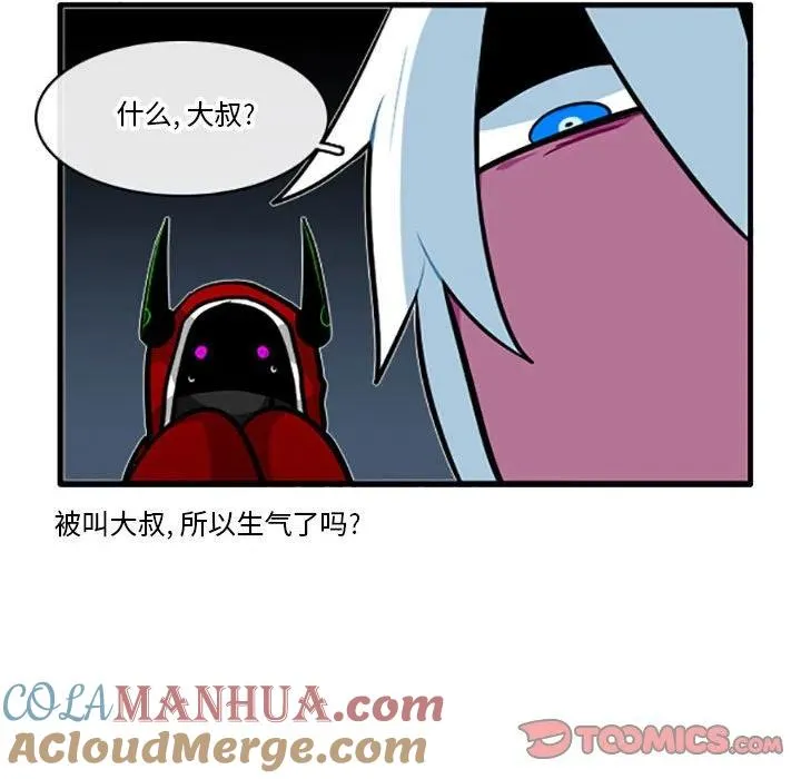 101 第15页