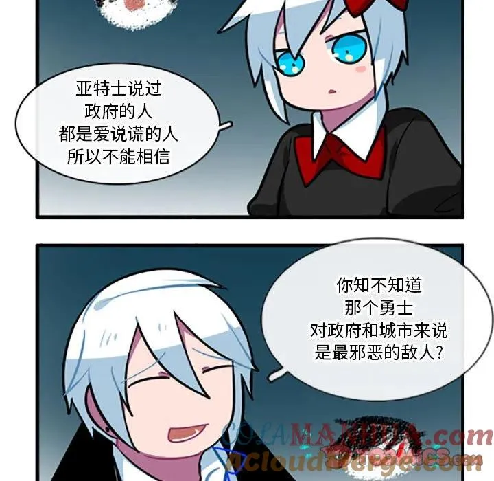 101 第17页