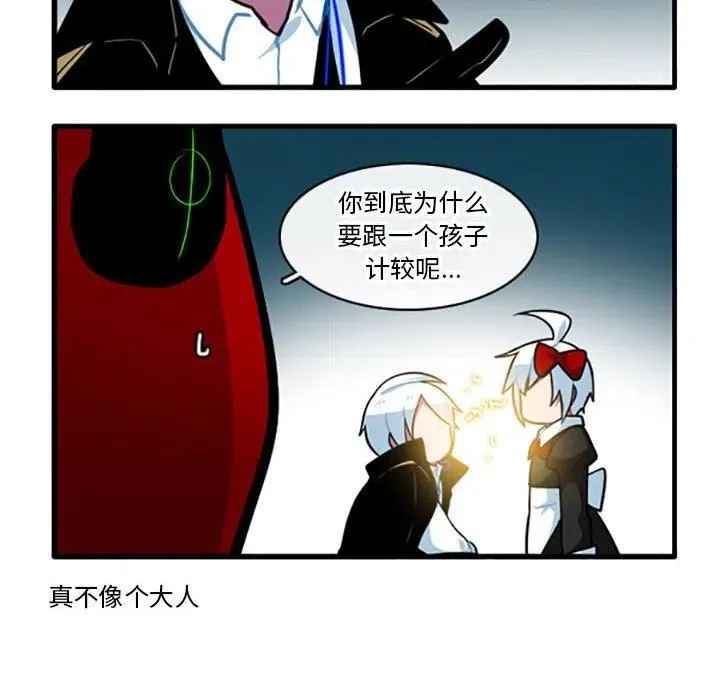 101 第18页