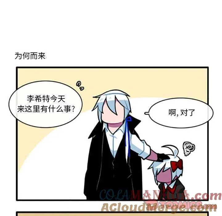 101 第19页