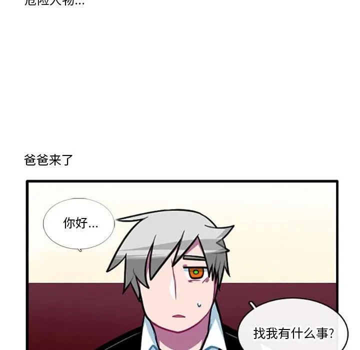 101 第22页