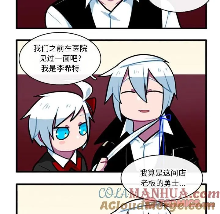 101 第23页