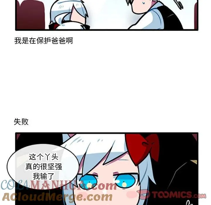 101 第25页