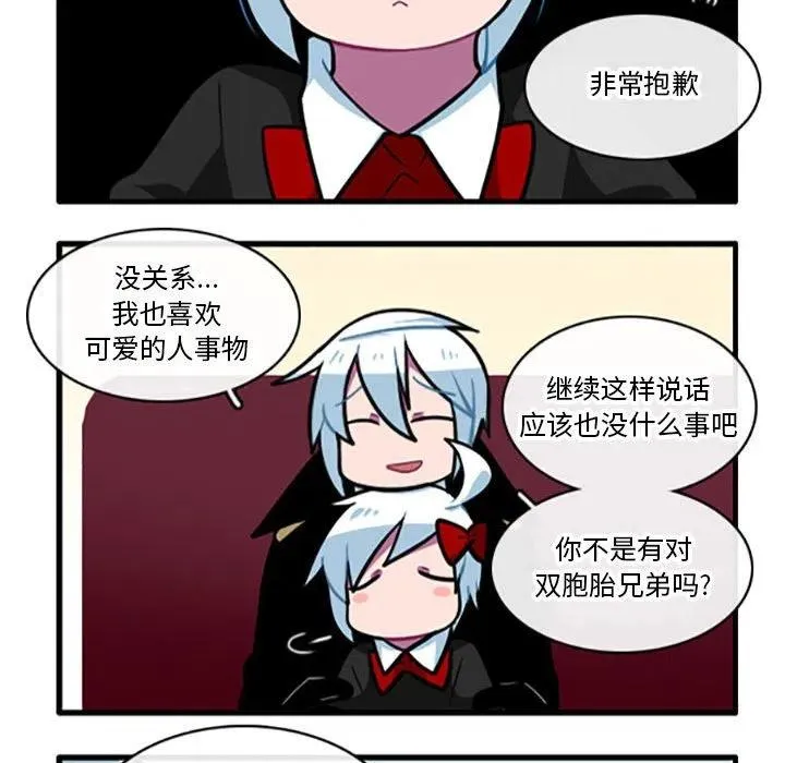 101 第26页